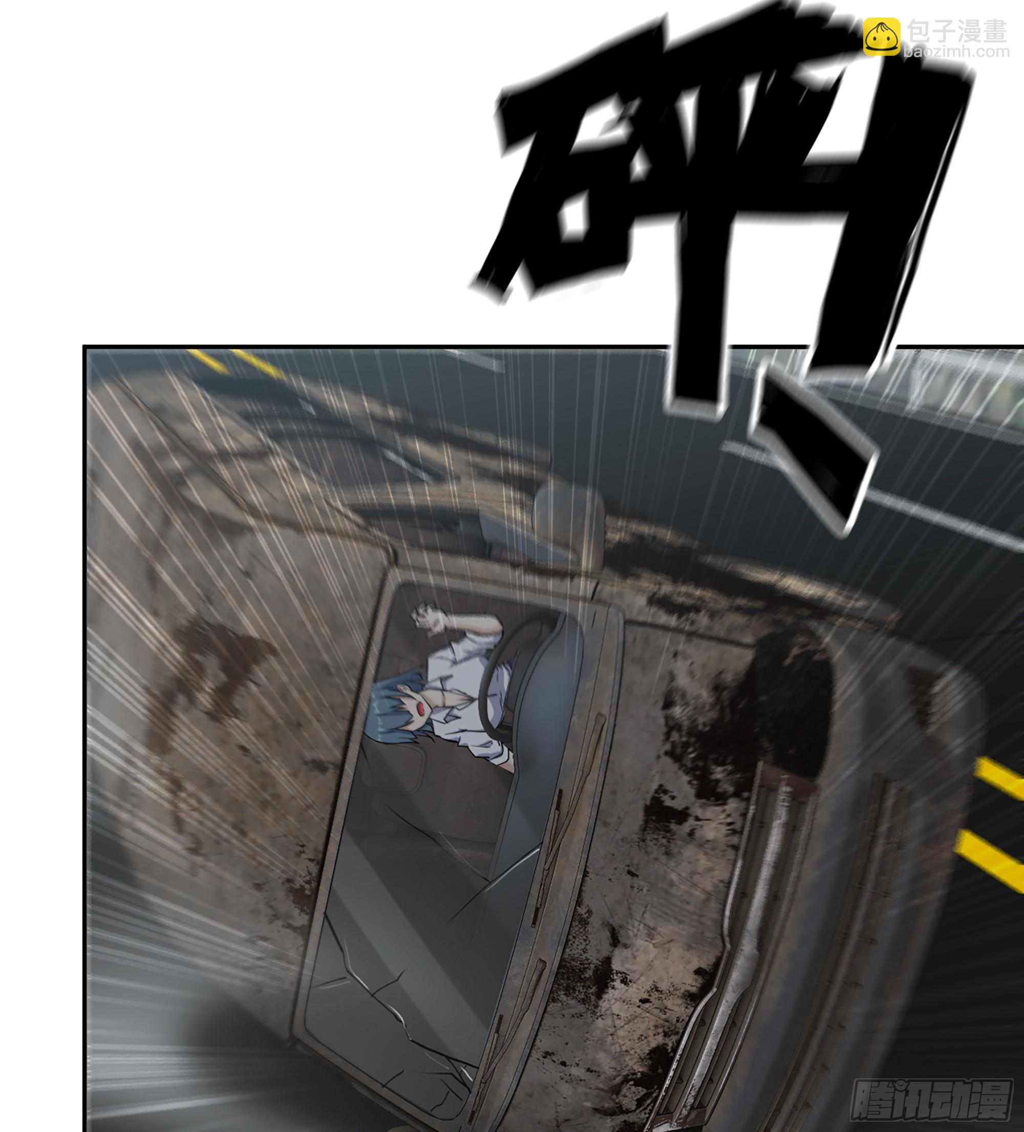 699 02- 真是走运啊！52
