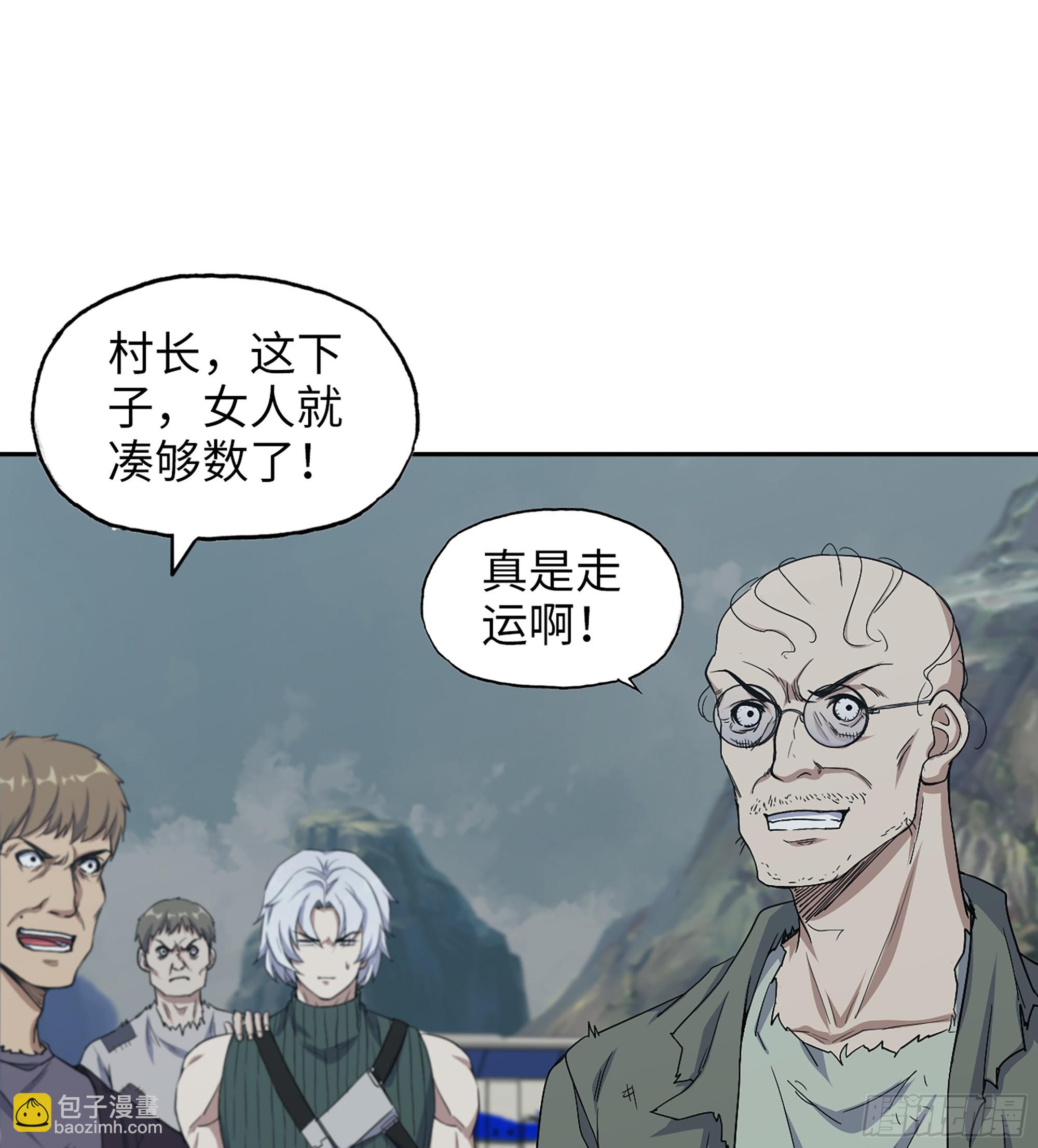 699 02- 真是走运啊！55