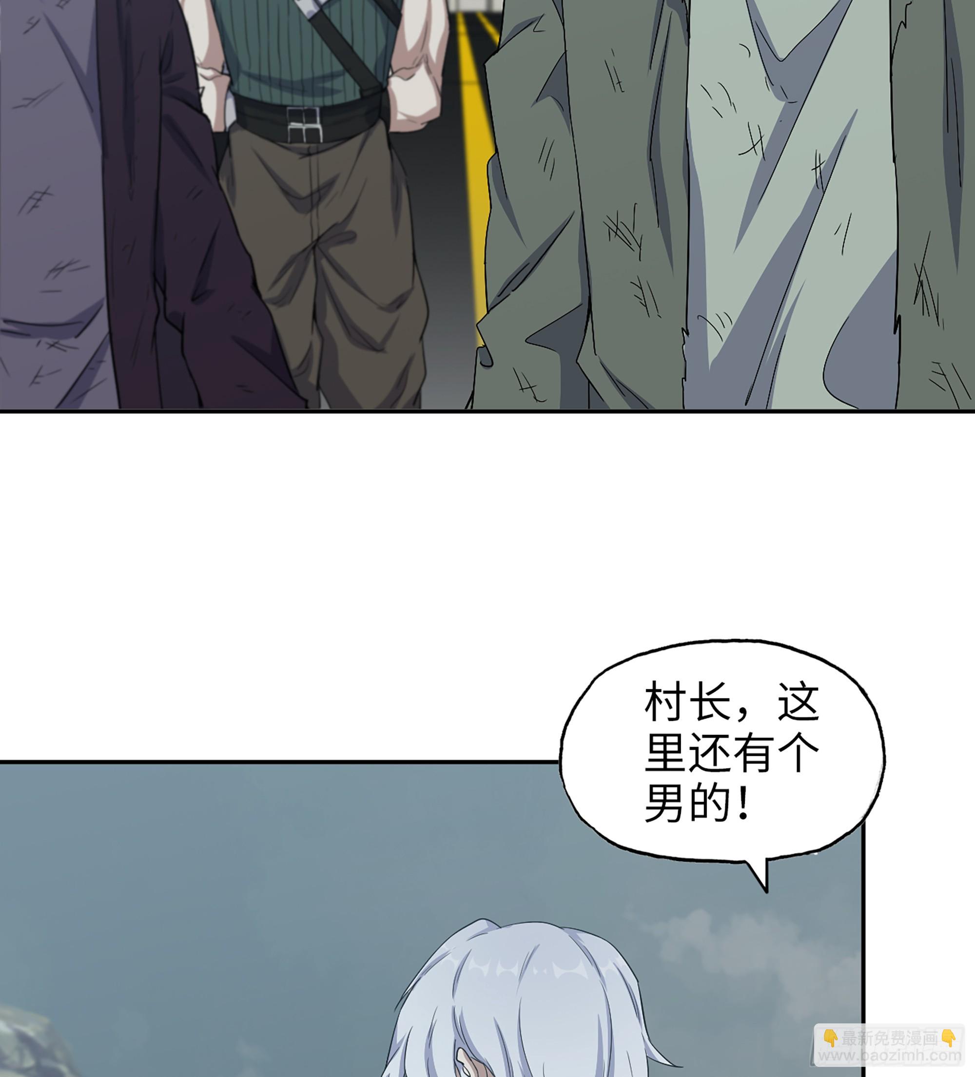 699 02- 真是走运啊！56