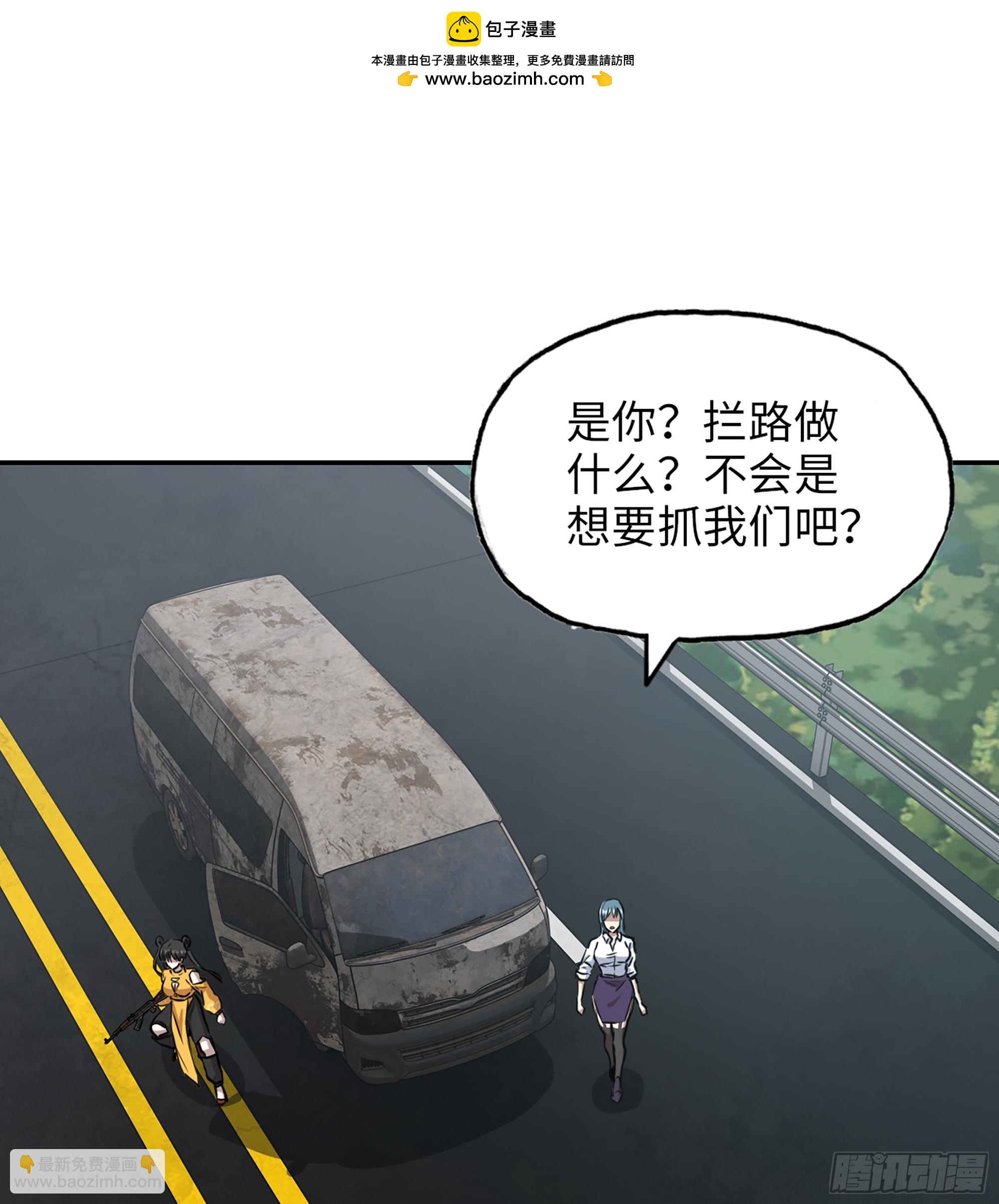 710 12- 弥补1