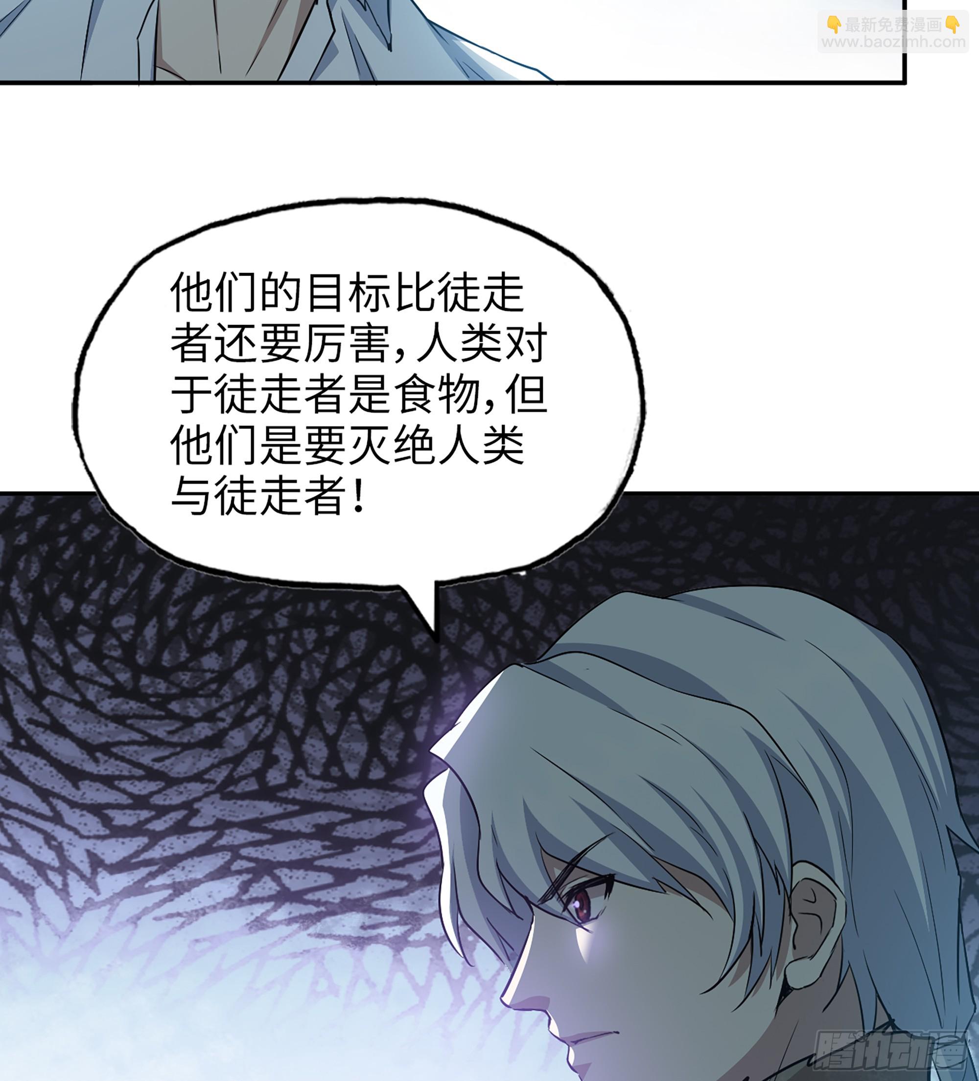 710 12- 弥补12
