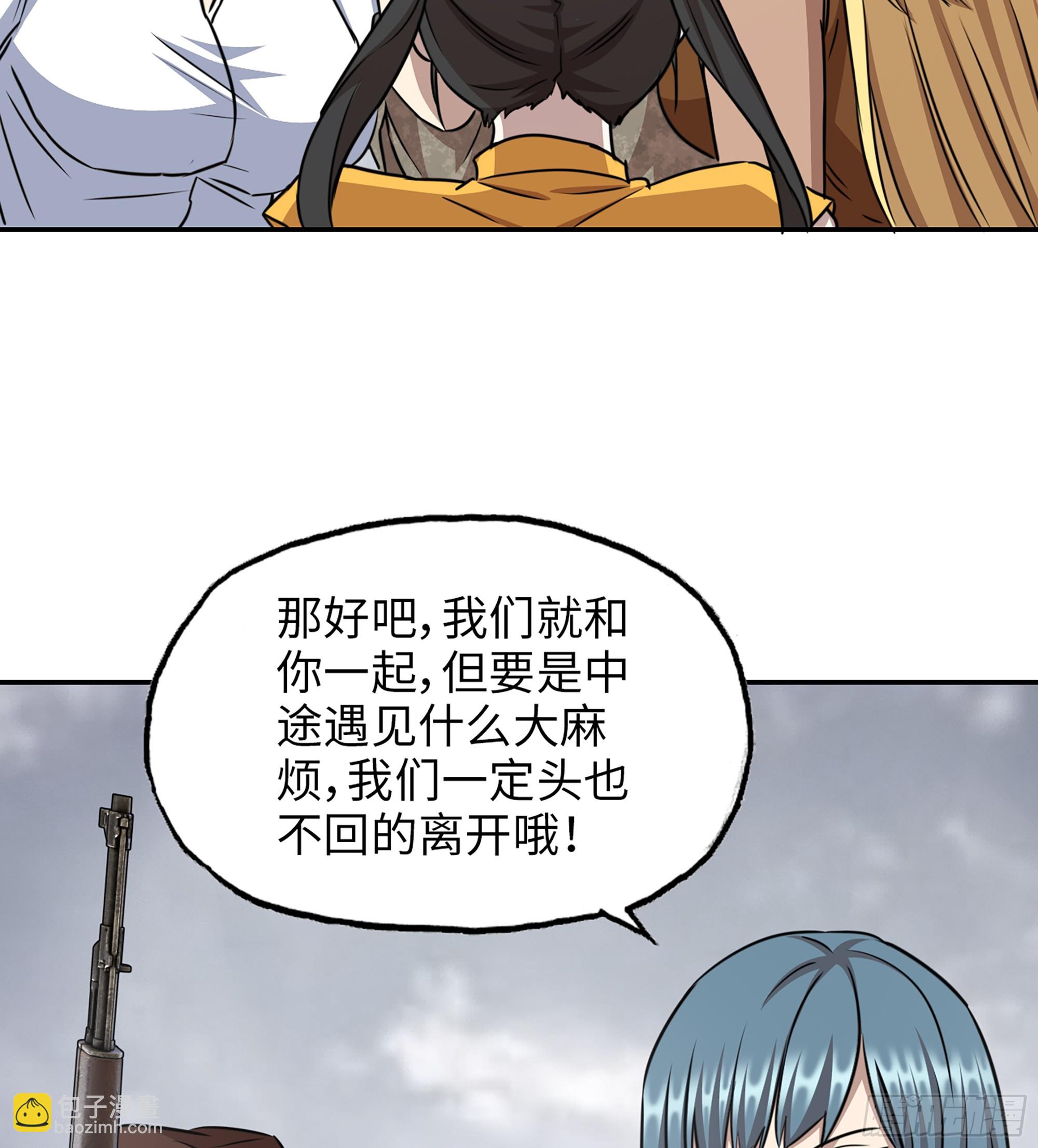 710 12- 弥补26