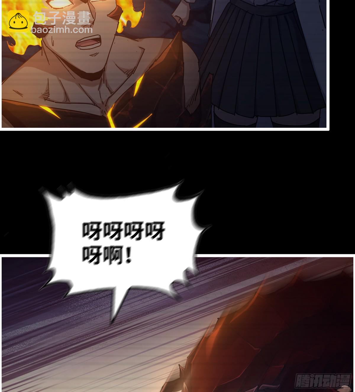 19- 神秘的生物12