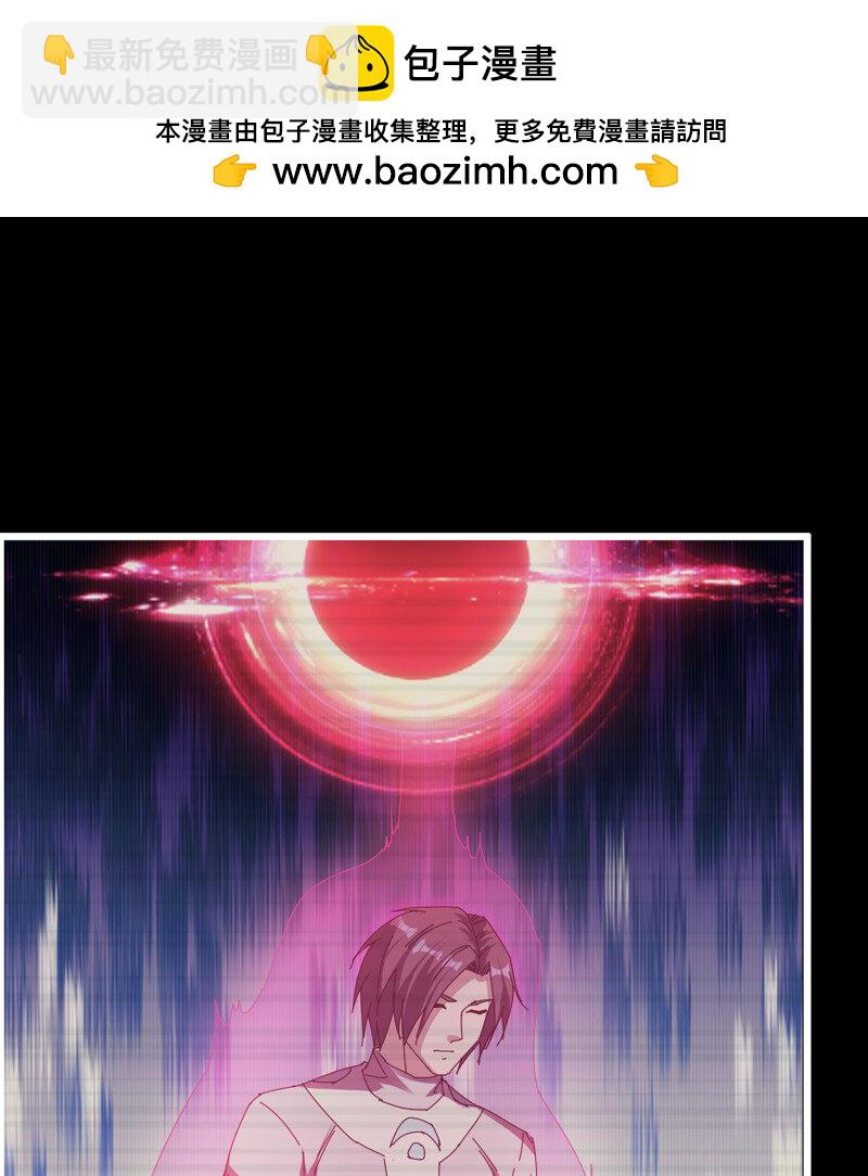 31- 侵略者1