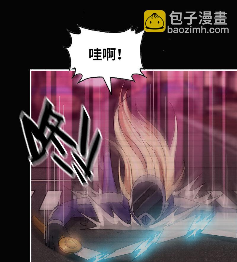 31- 侵略者21