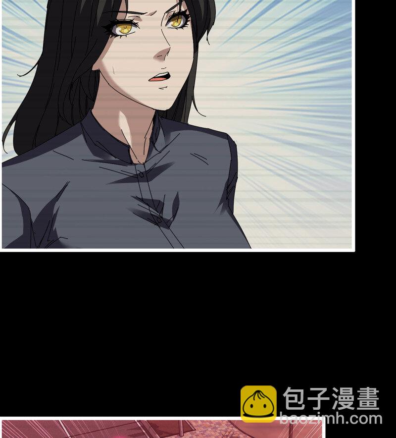 31- 侵略者5