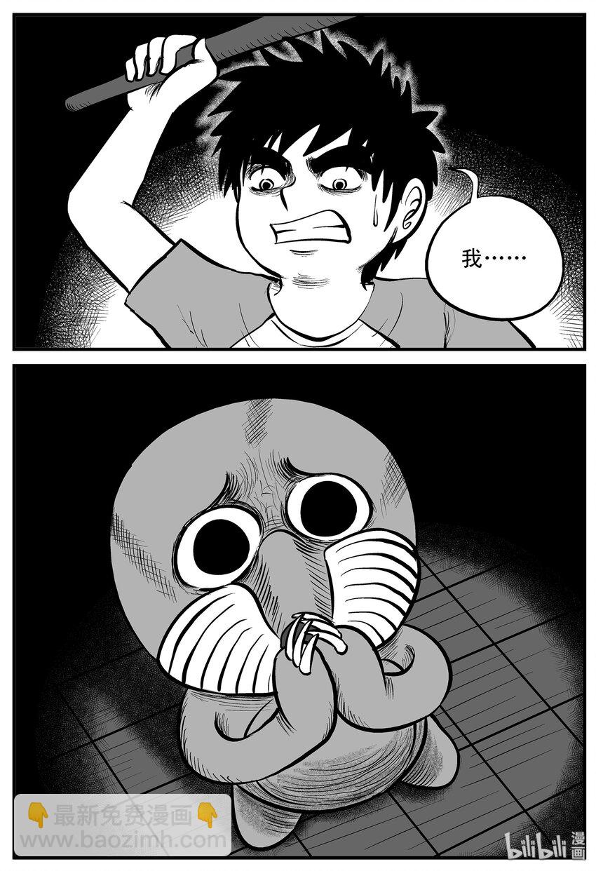 002 它1（2）10