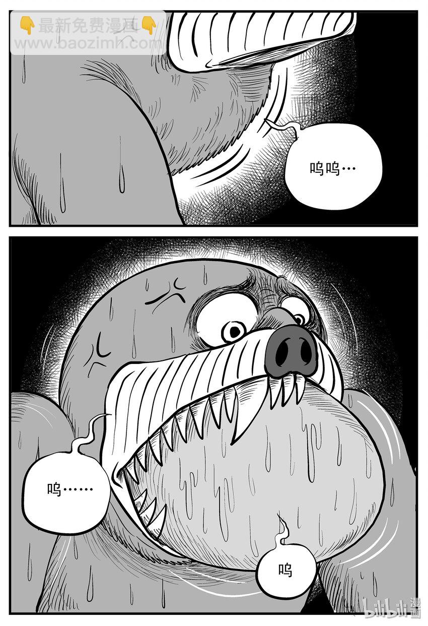 002 它1（2）26