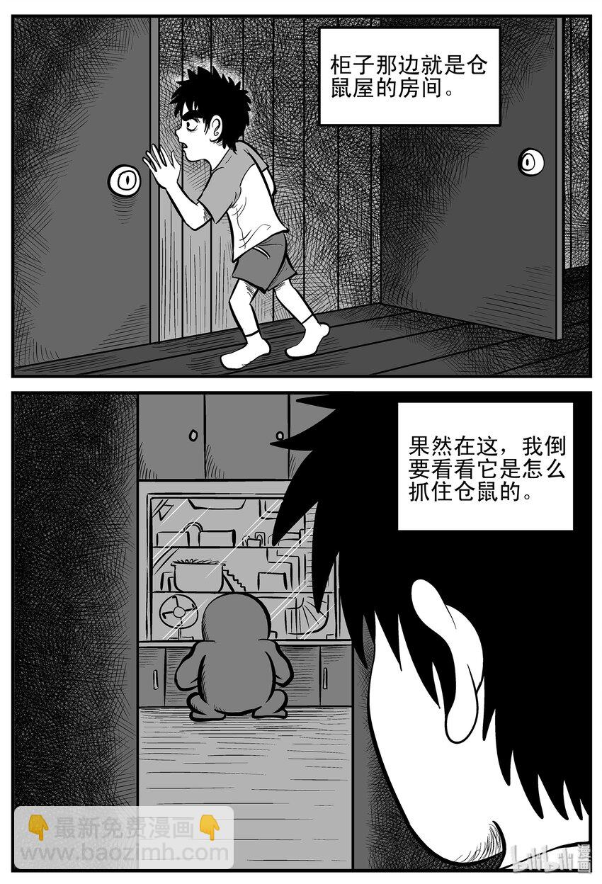 002 它1（2）3