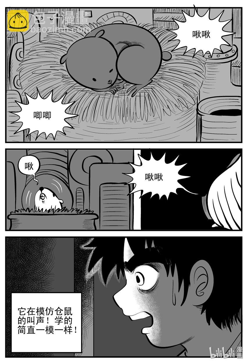 002 它1（2）5