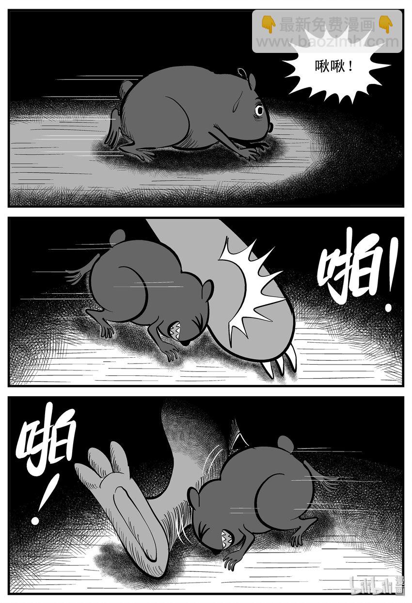 002 它1（2）7