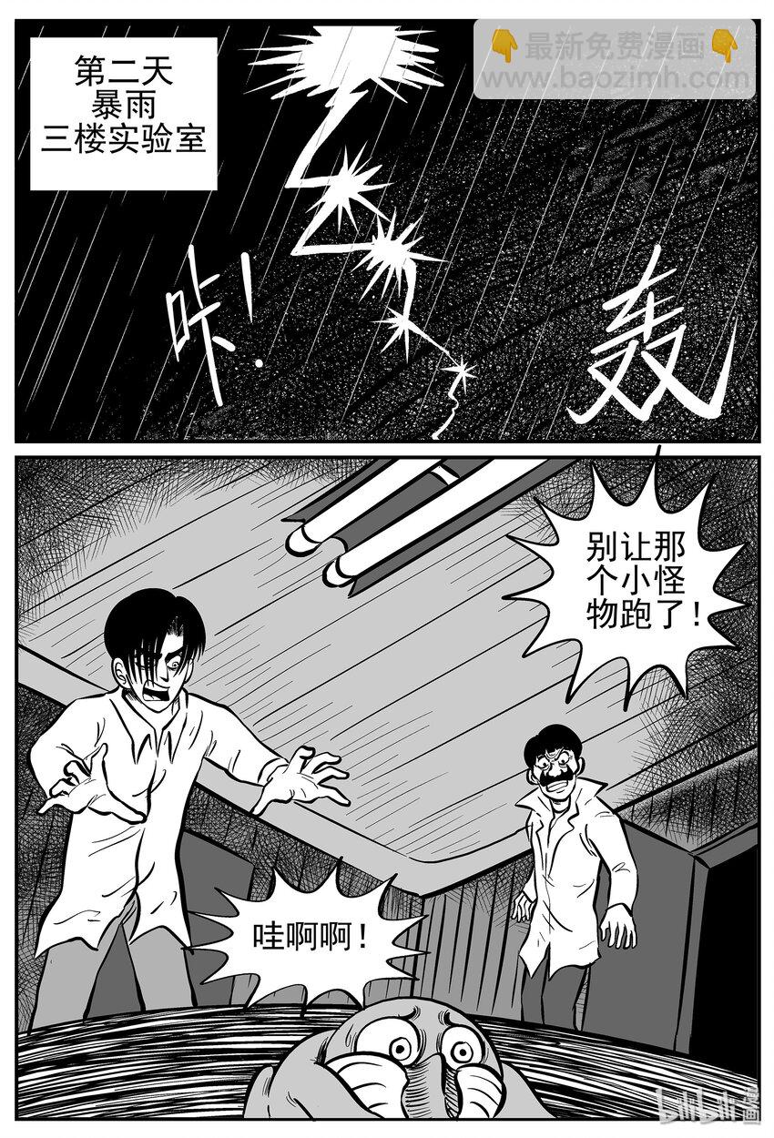 011 它3（3）1
