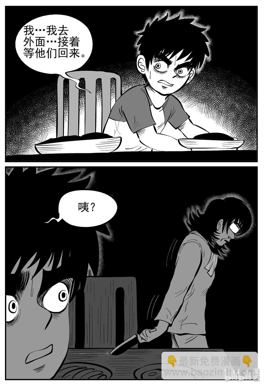 011 它3（3）18