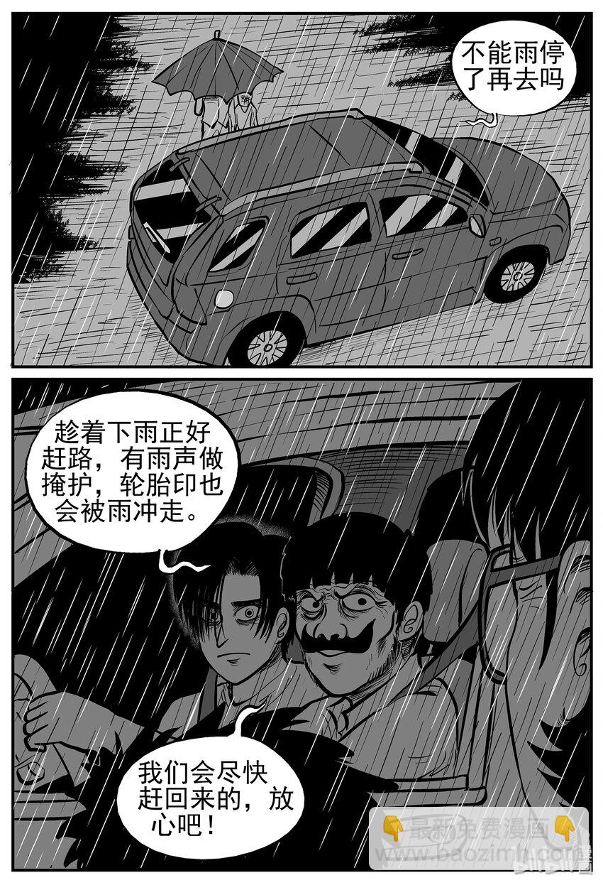 011 它3（3）7