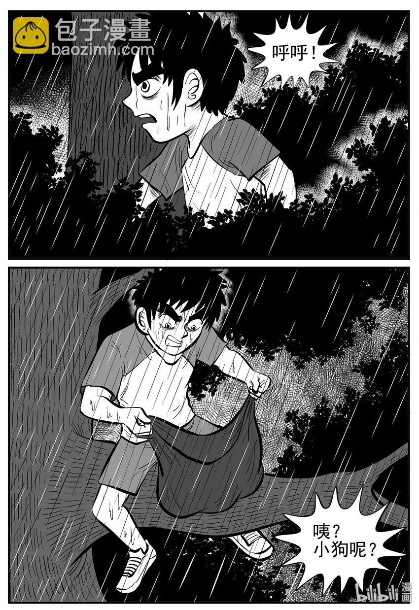 011 它3（3）9