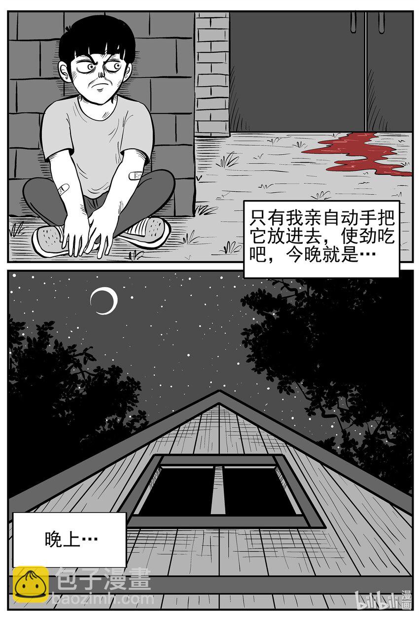 015 它0（2）15