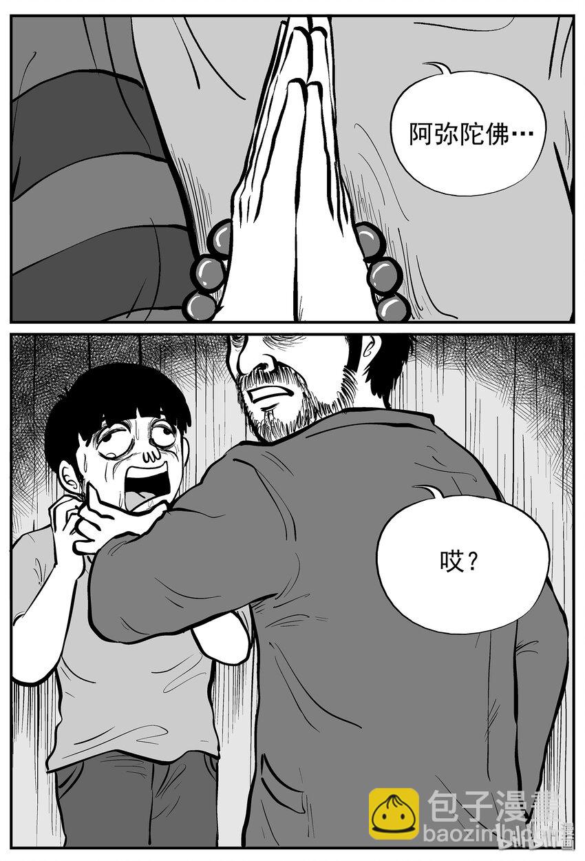 015 它0（2）22