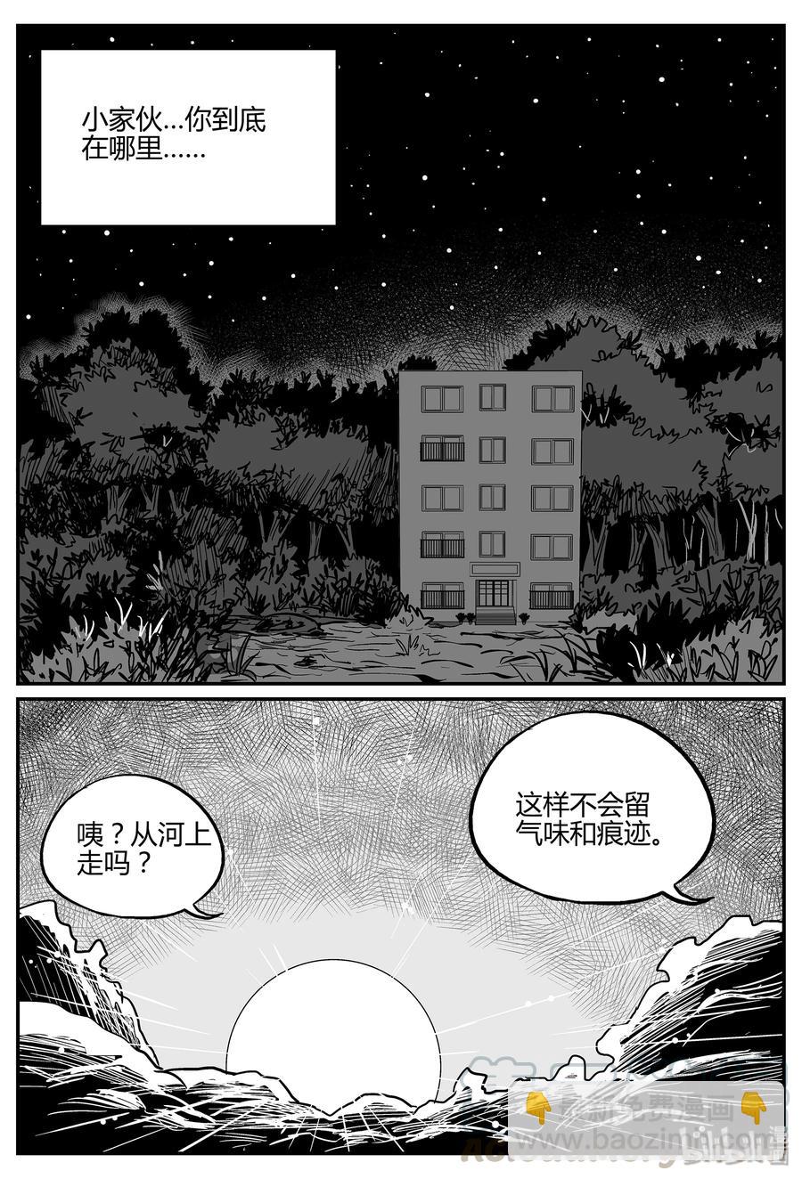 053 它5（10）12