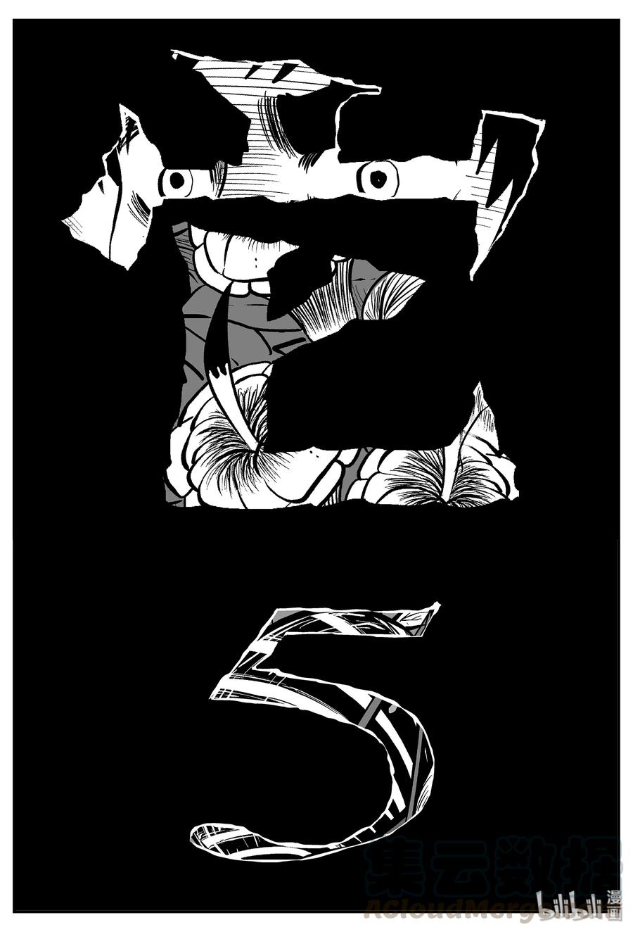 056 它5（13）0