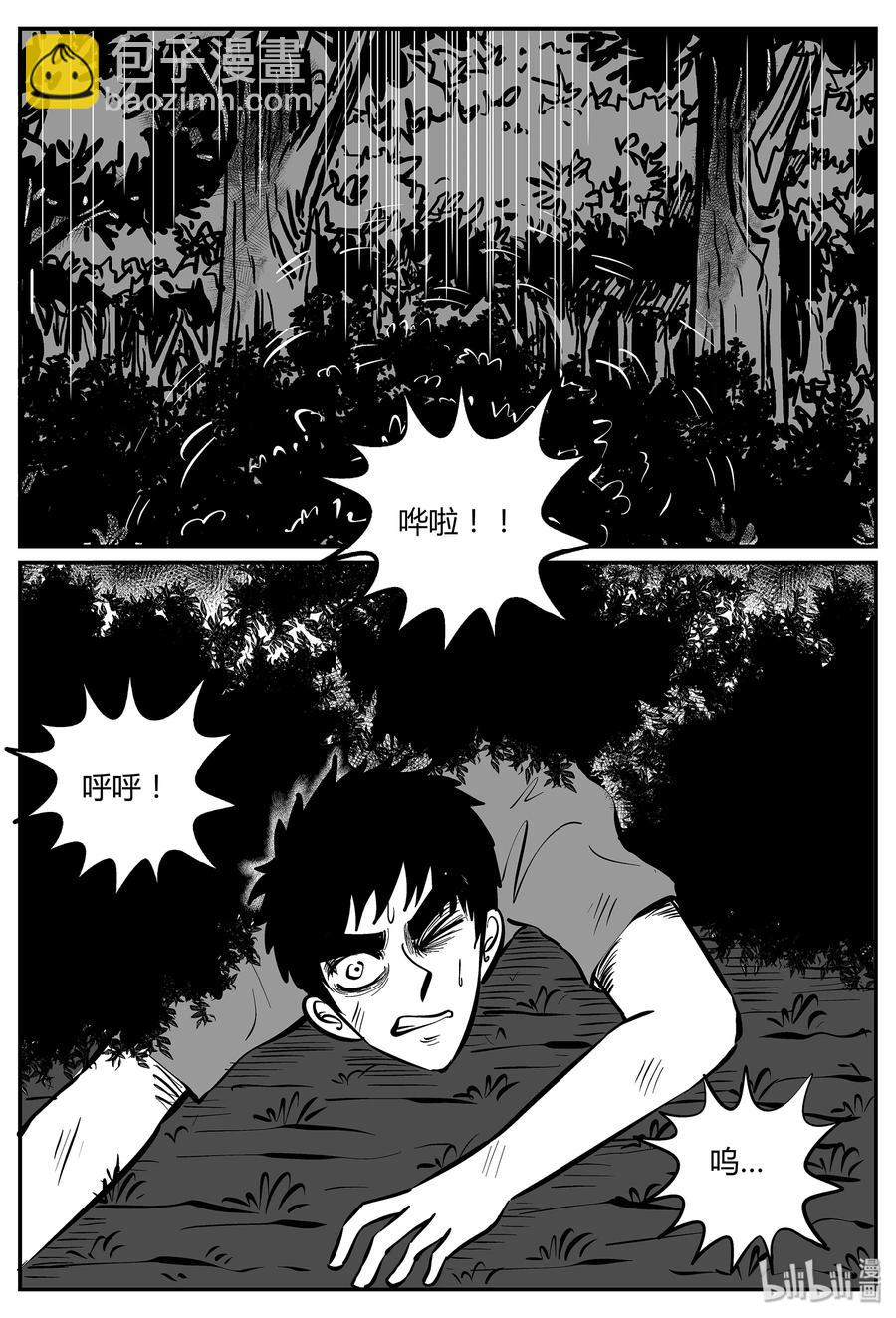 056 它5（13）14