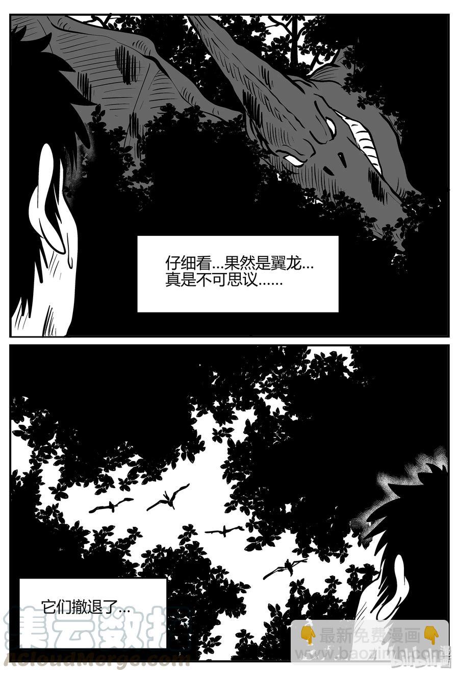 056 它5（13）15