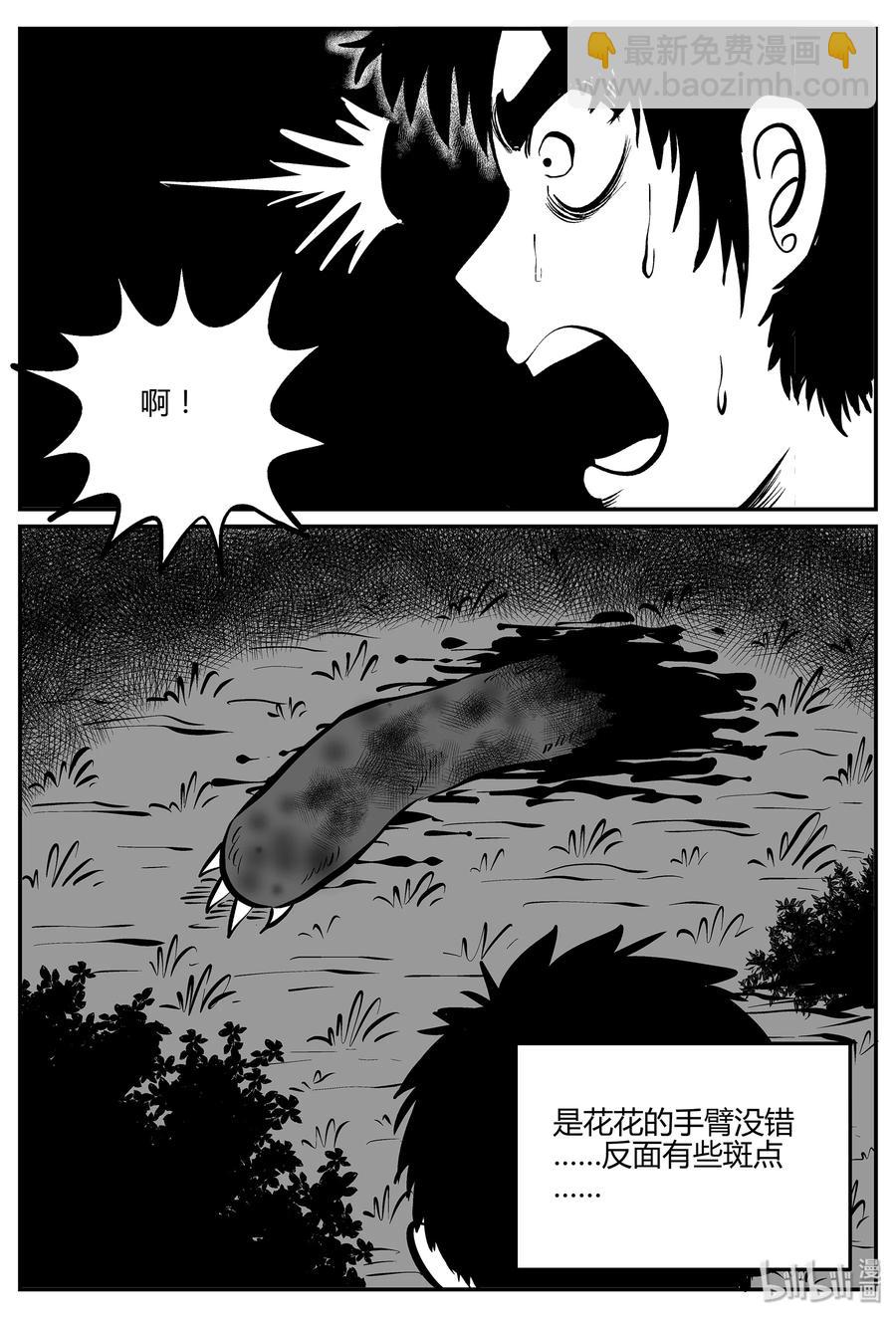 056 它5（13）17