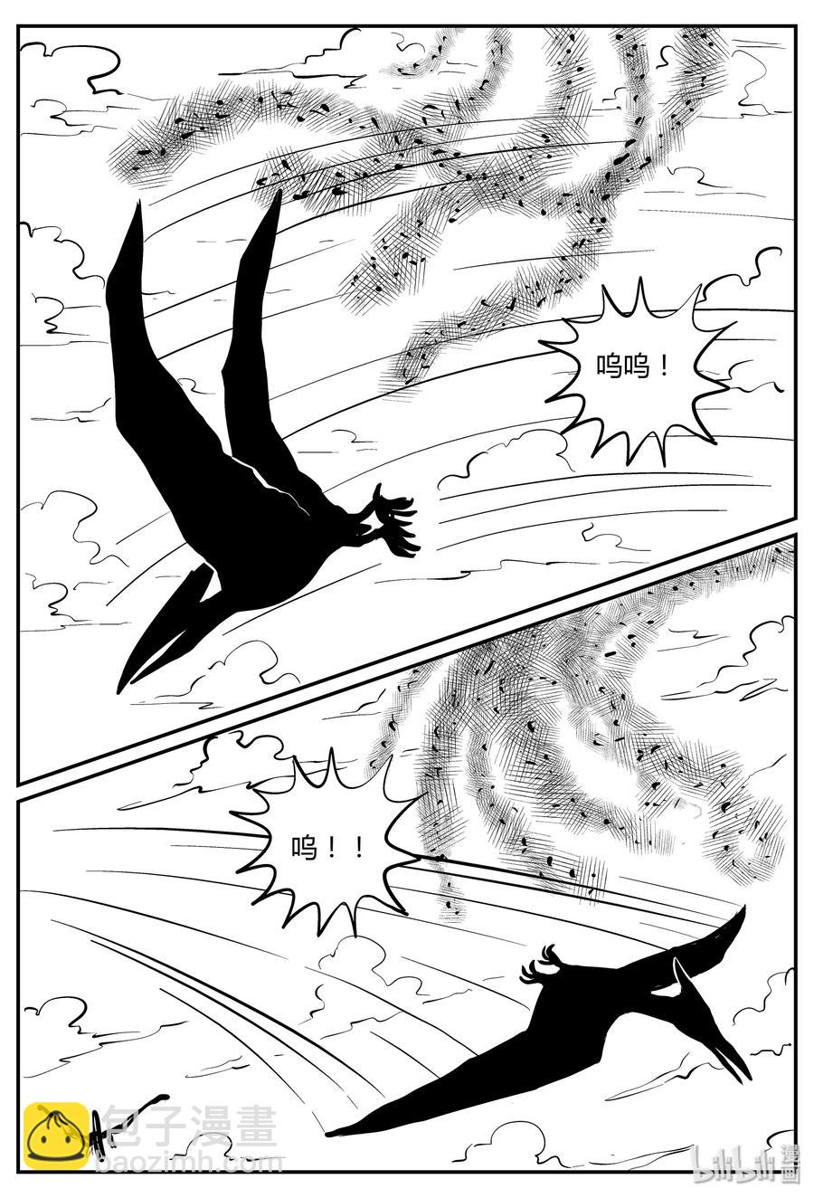 056 它5（13）7