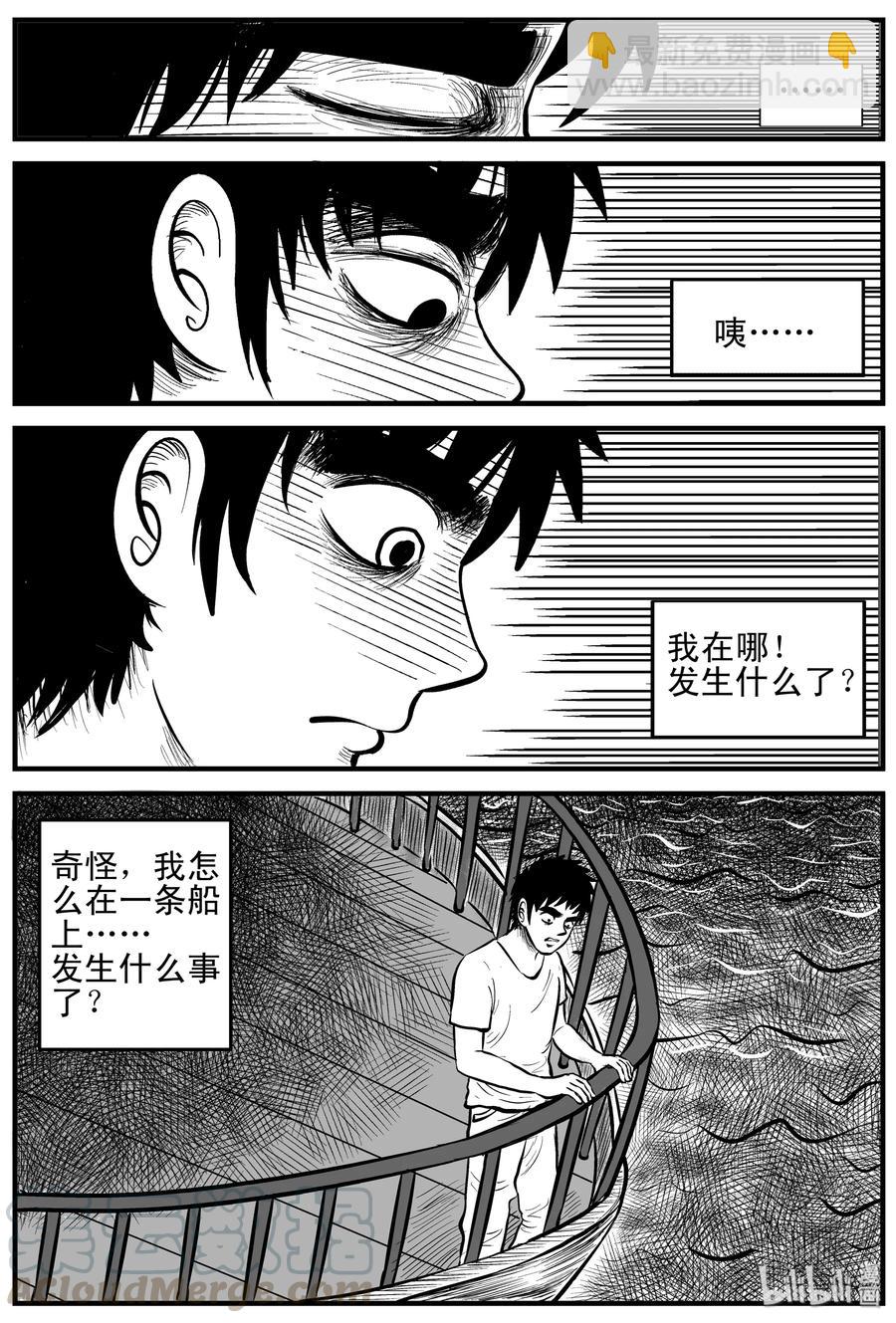 124 记忆二部曲18