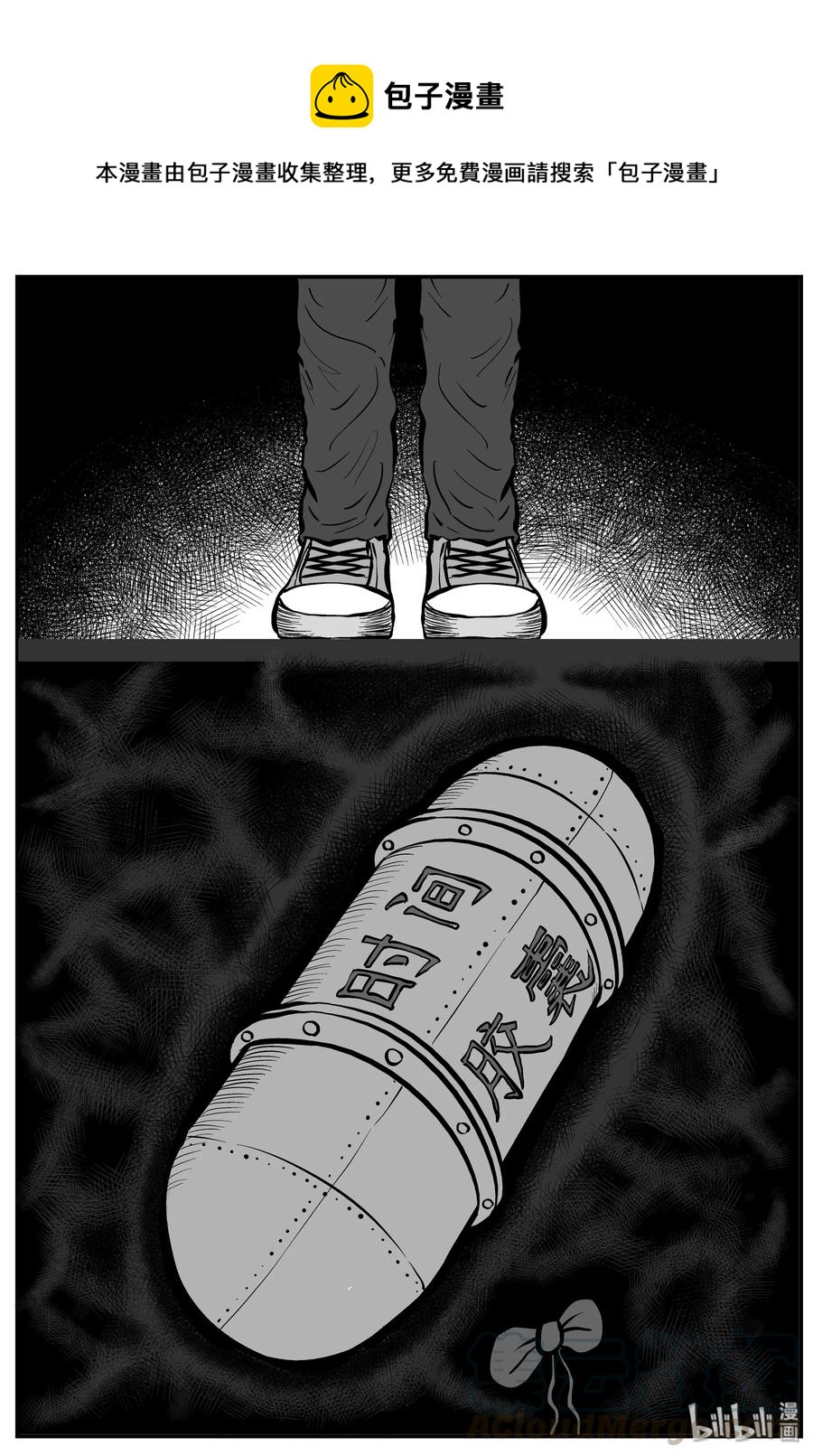 213 时间胶囊（2）0