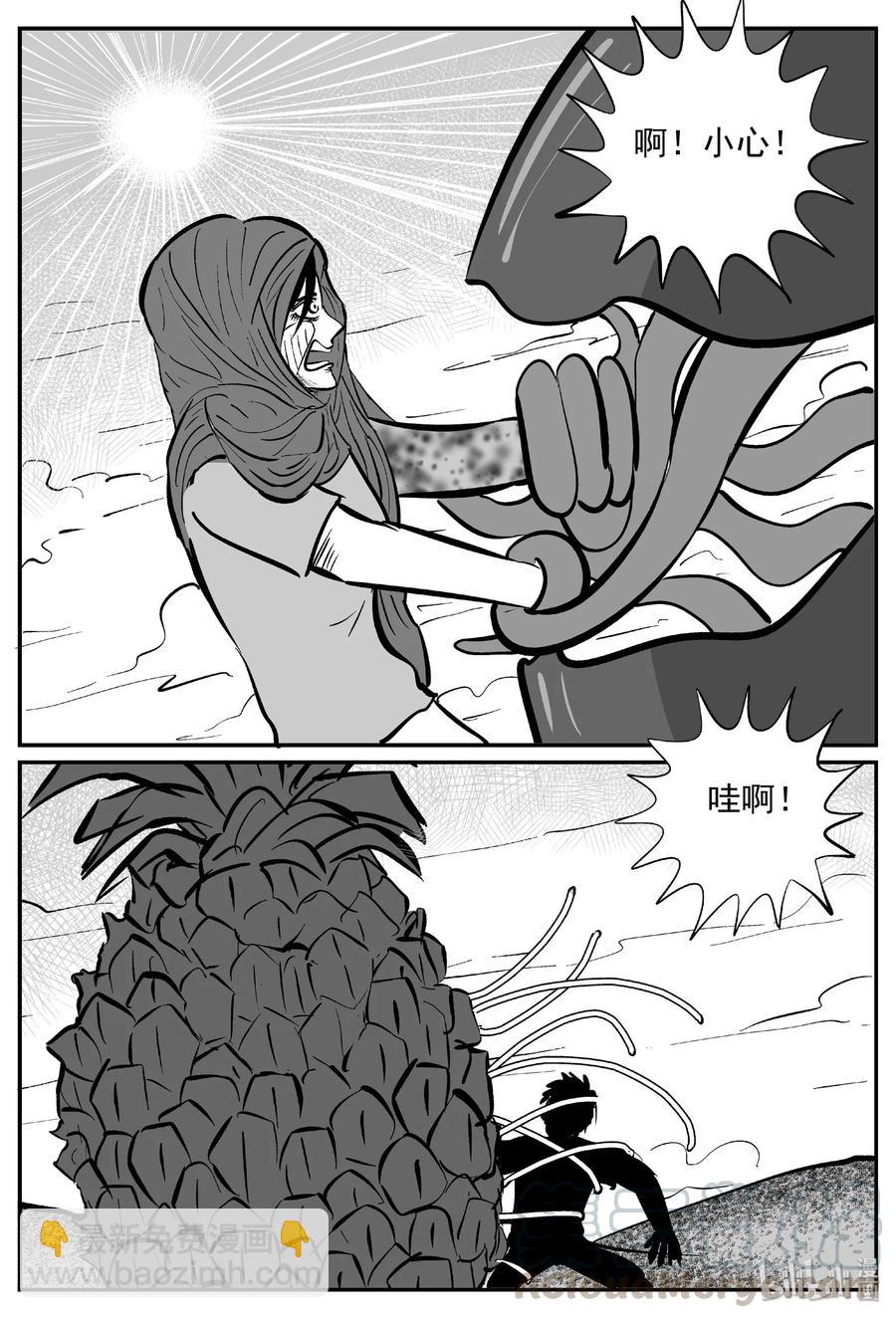 375 它：6（7）12