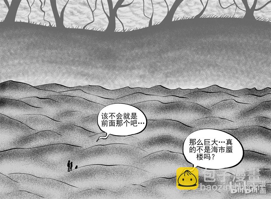 375 它：6（7）22