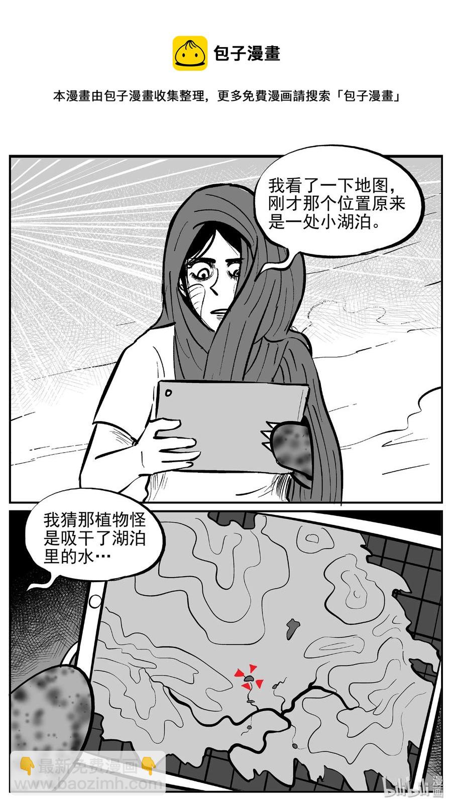 375 它：6（7）5