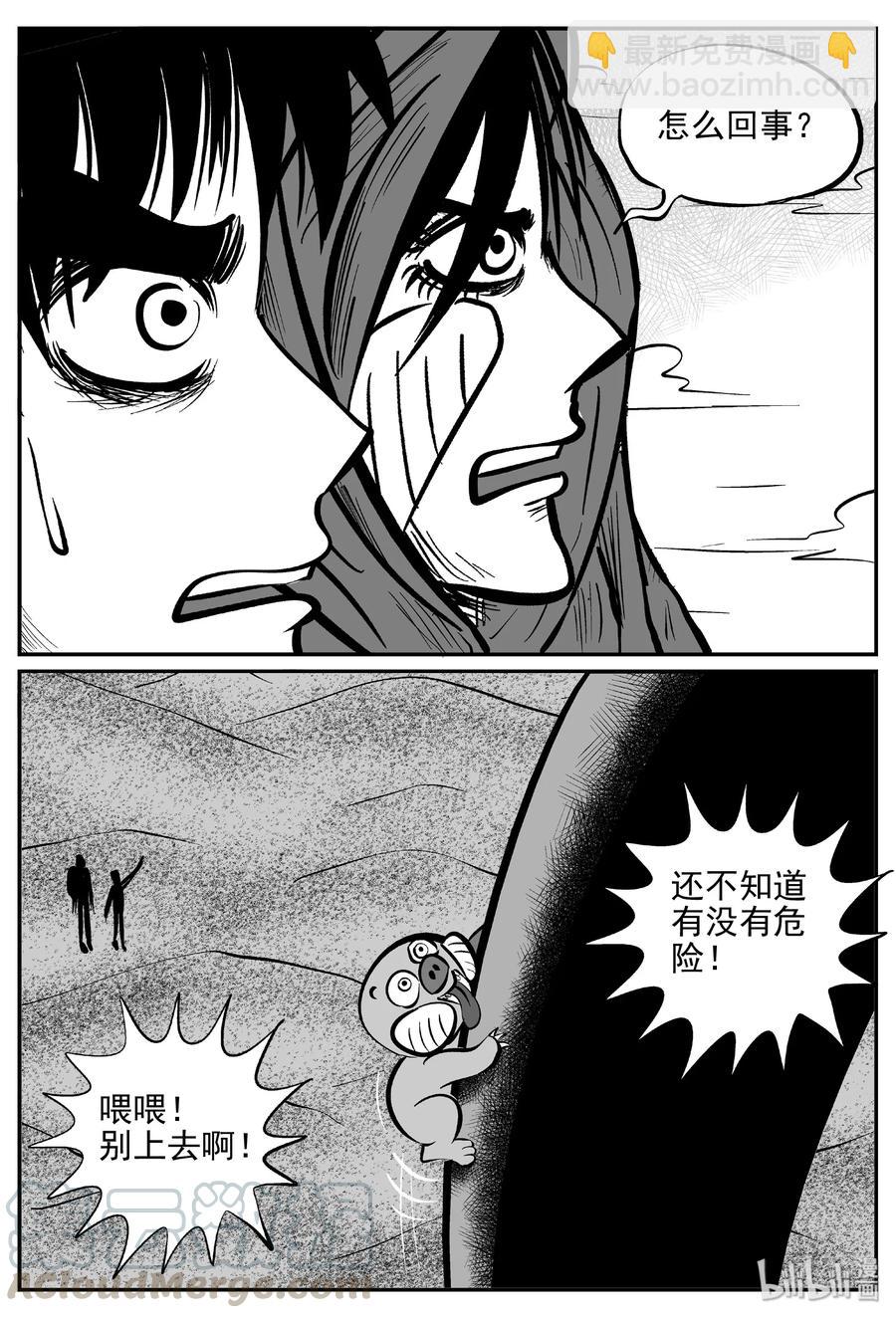 375 它：6（7）9
