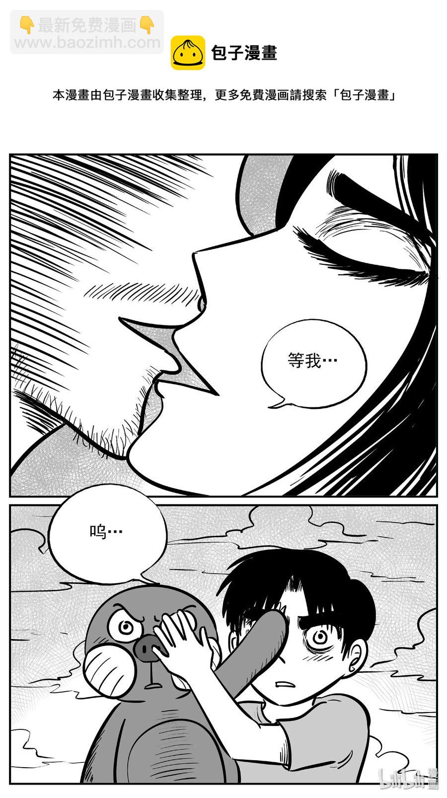 482 它714