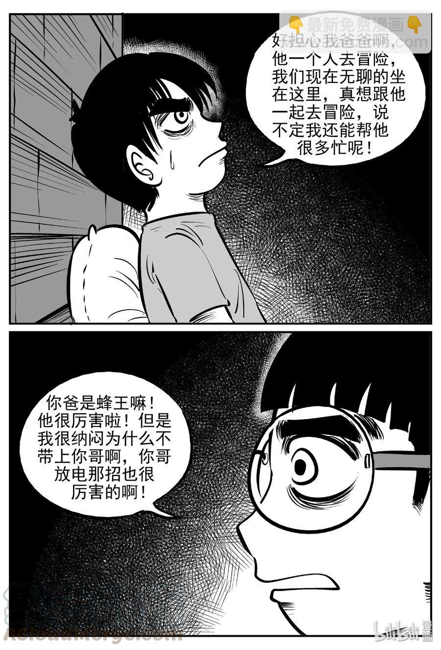 482 它718