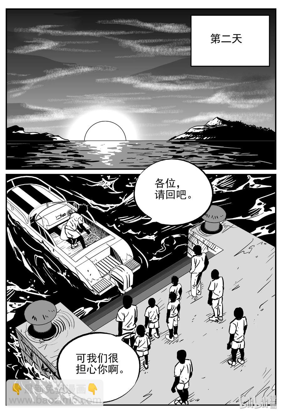 482 它72