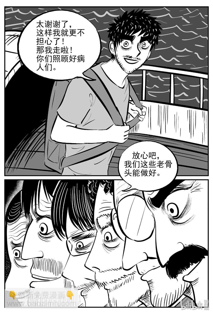 482 它75