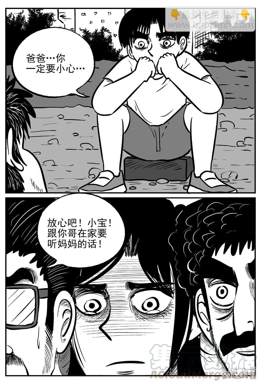 482 它76