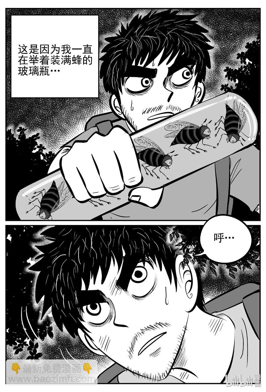 487 它71