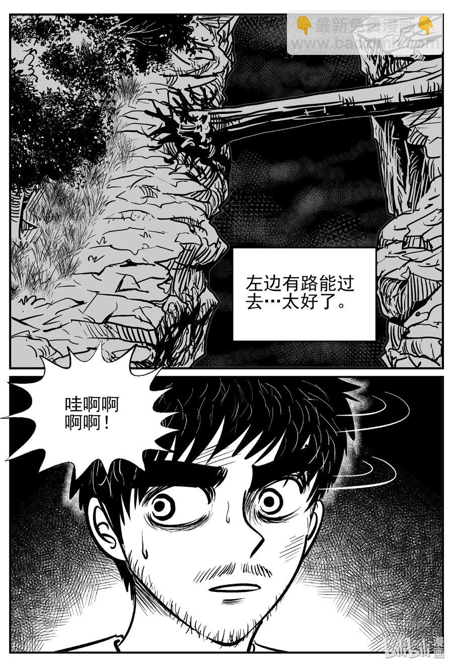 487 它710
