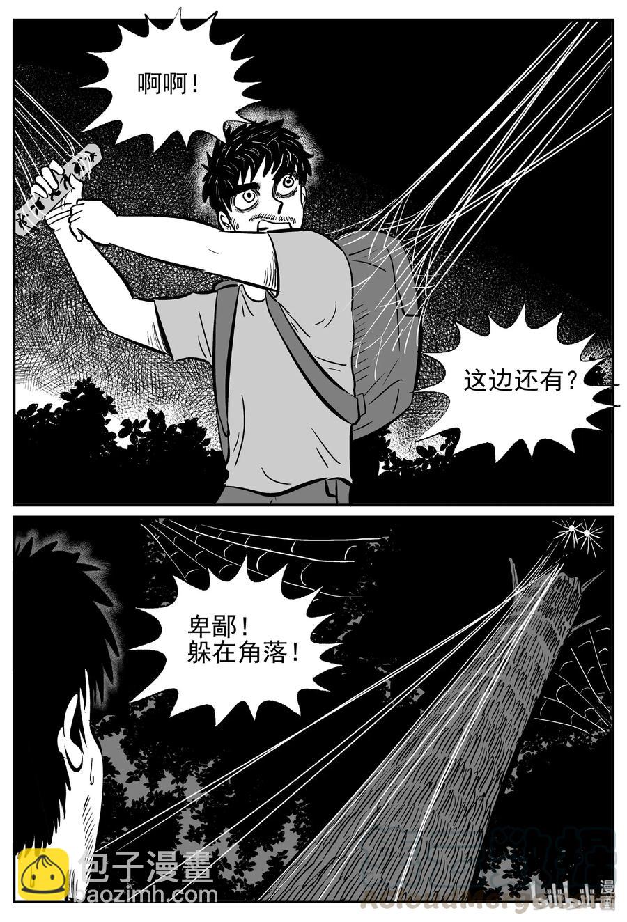 487 它715