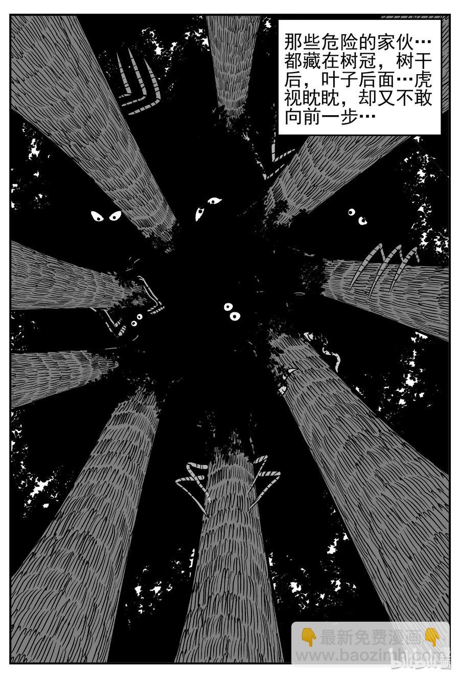 487 它72