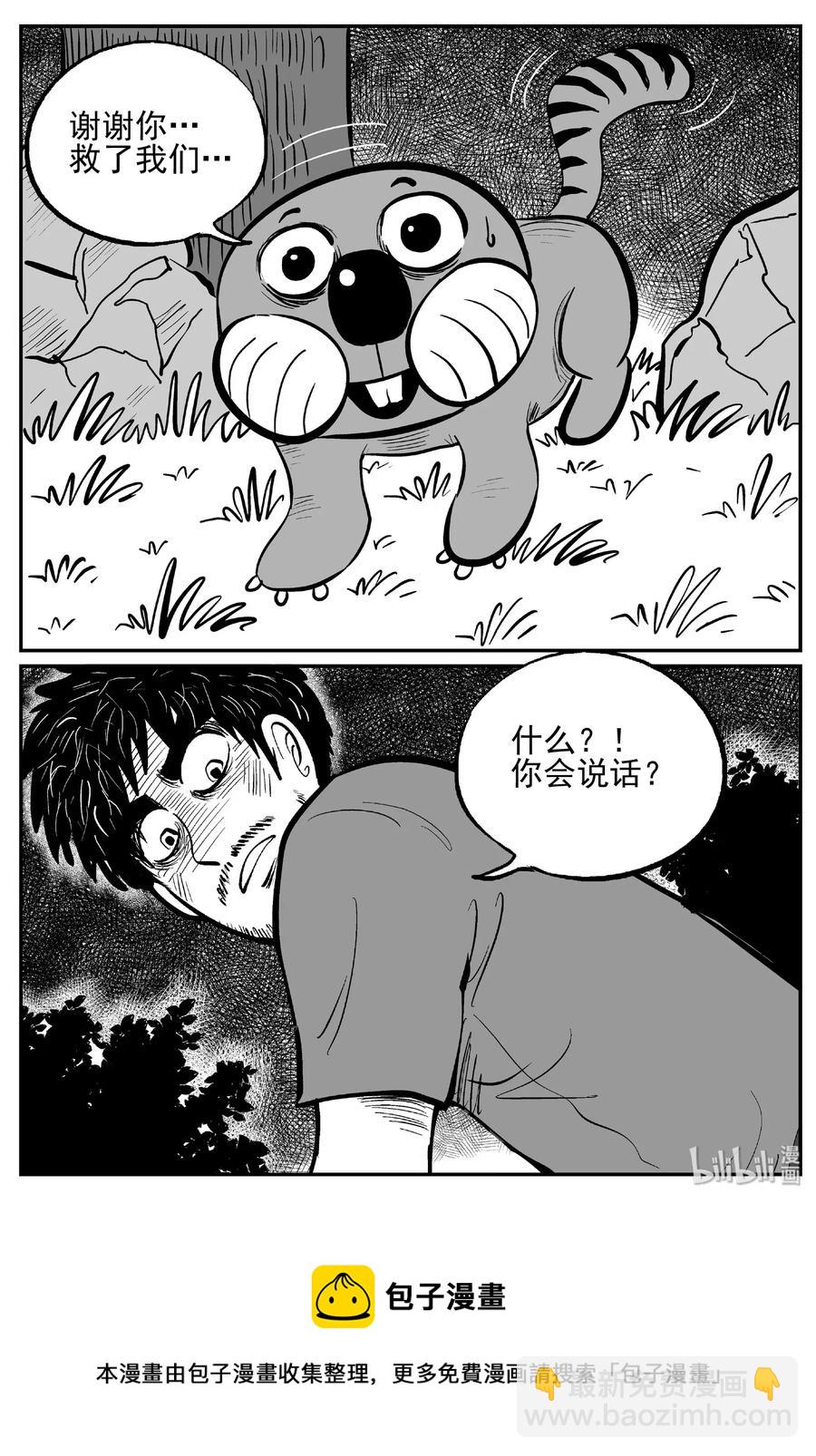 487 它720
