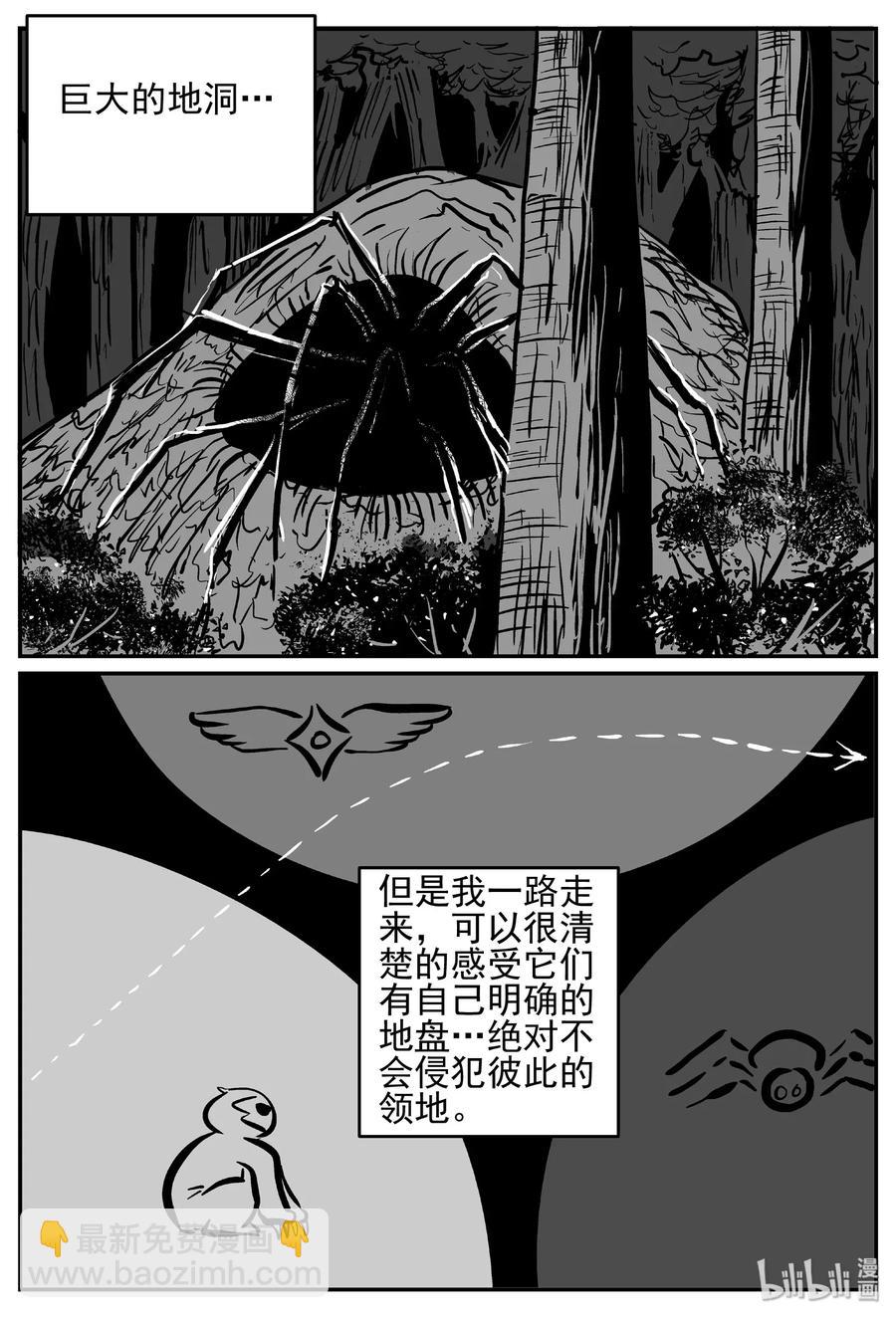 487 它74