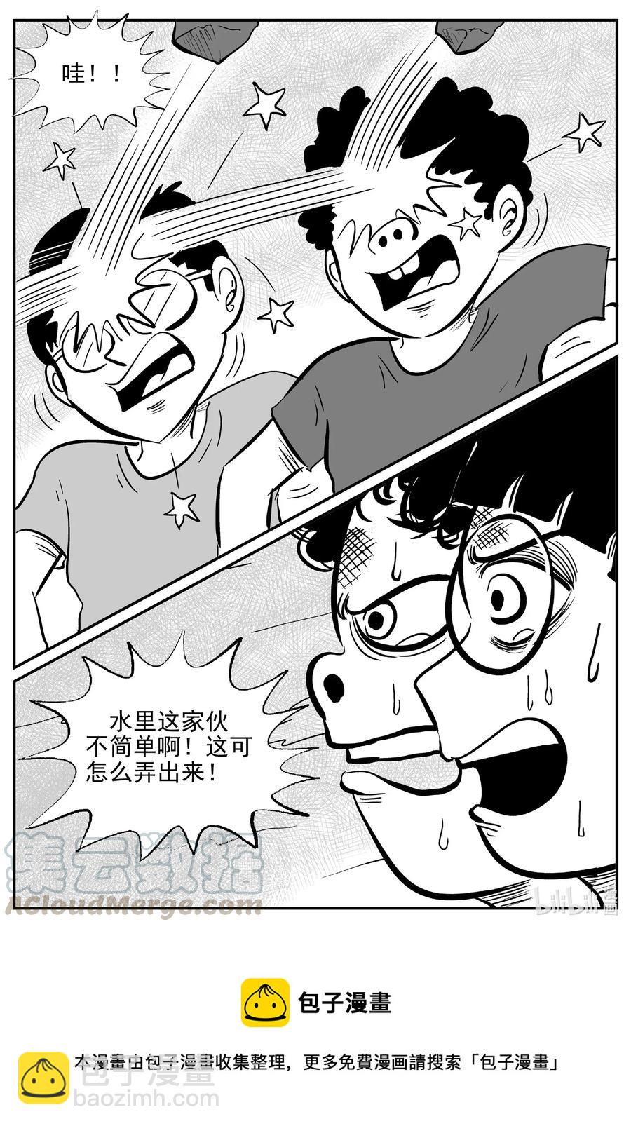 491 它718