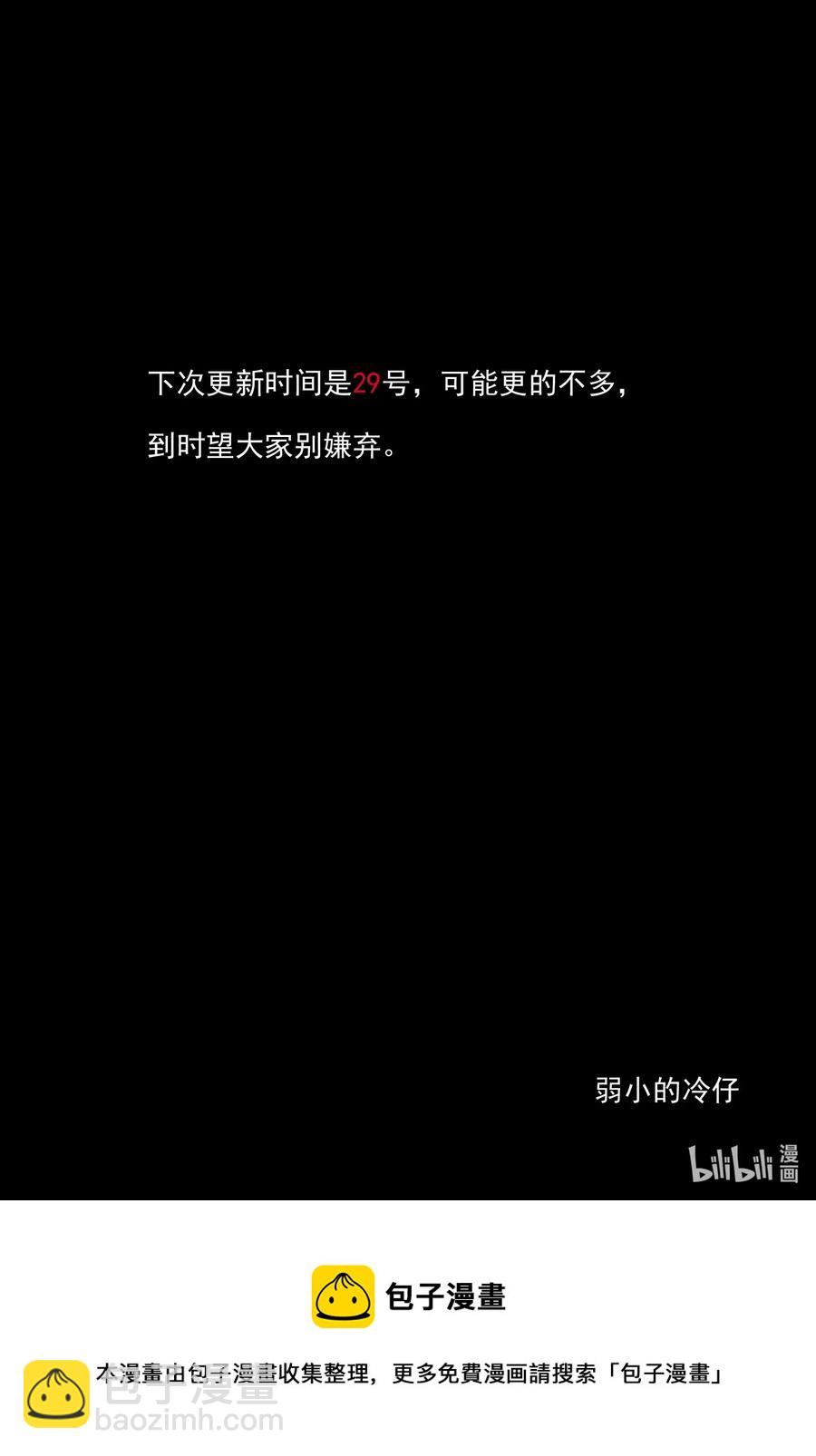493 它720