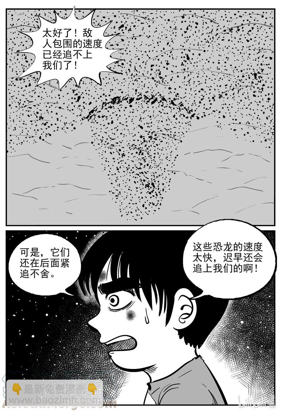 498 它712