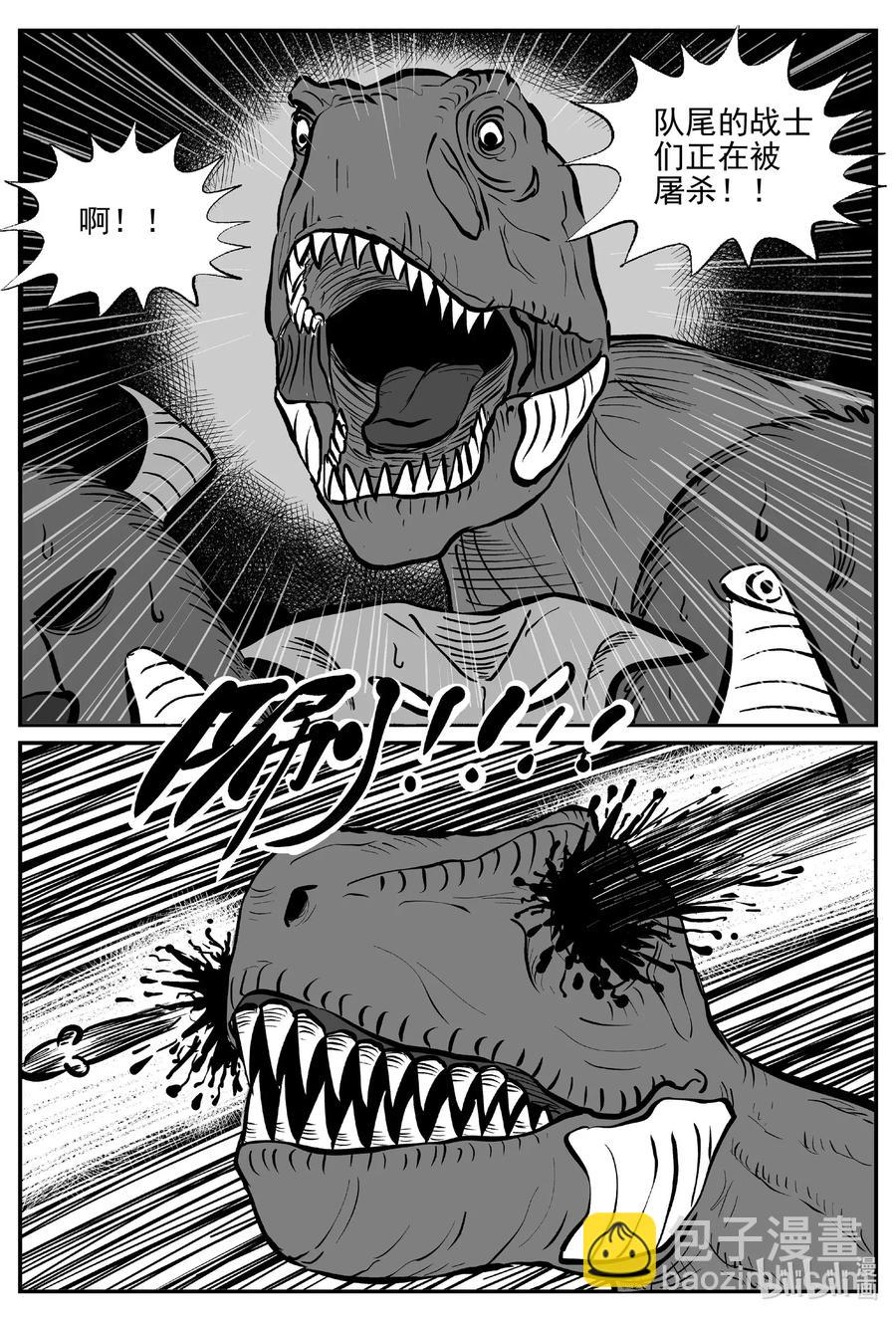 498 它713
