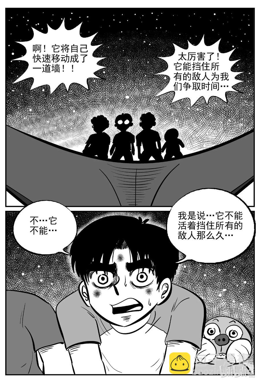 498 它716