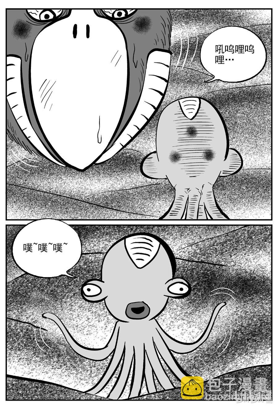498 它77